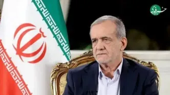 پزشکیان: من فقط با ۵۰۰ تومان ازدواج کردم