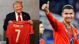 میزبانی ترامپ از کریستیانو رونالدو