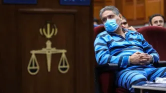 ویلای متهم چای دبش به چه کسی رسید؟ + جزئیات