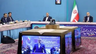 دستور پزشکیان بر تسریع در جمع‌آوری گازهای مشعل/ حتی یک روز تعلل نکنید