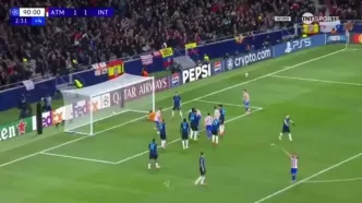 ویدیو: گل دوم اتلتیکو مادرید به اینتر توسط خیمنز