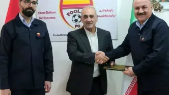 مدیر محبوب پرسپولیسی در فولاد