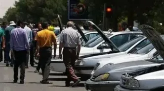 ریزش ۵ تا ۵۰ میلیون تومانی قیمت انواع مدل های خودرو داخلی+جدول