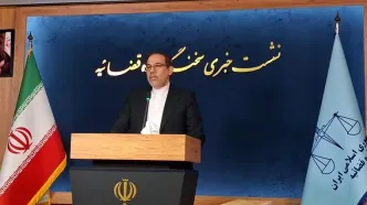 فساد کلان در بانک آینده