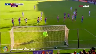 گل دوم منچستریونایتد به کریستال‌پالاس را ببینید + ویدیو