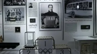 نمایشگاه "آقا تختی" افتتاح شد