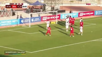 خلاصه بازی امید ایران مقابل امید بحرین را ببینید