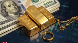 نرخ ارز، دلار، سکه، طلا و یورو امروز پنجشنبه ۲۹ آبان1404/افزایش قیمت سکه+ جدول