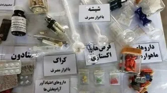 شاغلان کدام صنوف، اعتیاد بیشتری به مواد مخدر دارند؟