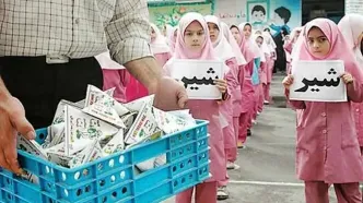 شیر مدارس چرا توزیع نشد؟