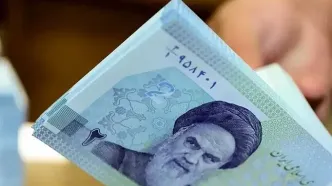 یارانه نقدی آذرماه دهک‌های اول تا سوم واریز شد