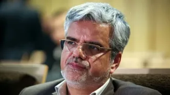 ماجرای ابطال سند ۶۰ هکتار زمین دانشگاه تربیت مدرس و واگذاری به نیروی انتظامی