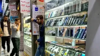 عوام فریبی یا واقعیت؟ قیمت گوشی در ۱۰ آبان ۱۴۰۴ منفجر شد!