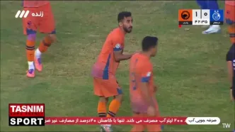 اعلام پنالتی به سود استقلال + ویدیو