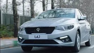 فروش اقساطی تارا دوباره فعال شد/ تارا اتوماتیک با اقساط ۱۲ میلیونی!