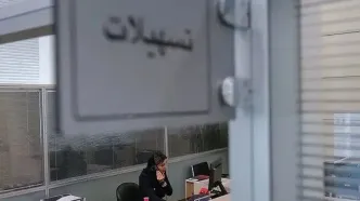 صفر تا 100 دریافت وام فوری 300 میلیونی بانک سینا