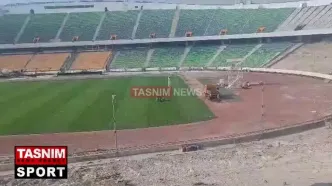 ورزشگاه آزادی به تاریخ پیوست+ویدئو