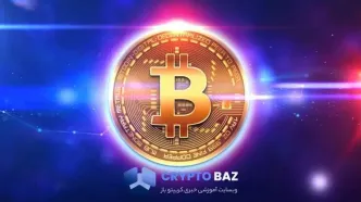 بازار بیت‌کوین آماده جهش تاریخی؛ سناریوی ۲۰۰ هزار دلاری فعال شد