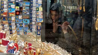 هشدار مهم درباره معاملات طلا / از این اقدام خودداری کنید