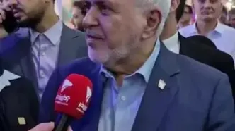 واکنش ظریف به کابینه پزشکیان: بسیاری از وزرا پیشنهاد ما نبودند