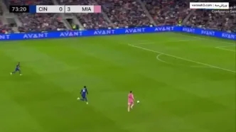 ویدیو: درخشش مسی مقابل سینسیناتی