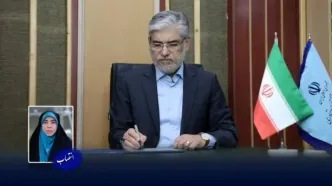 سرپرست دانشگاه حضرت معصومه منصوب شد