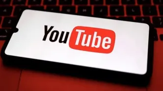 یوتیوب در این دانشگاه رفع فیلتر شد