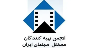 ناتوانی تشکیلات تلویزیون با بودجه بی‌انتها در همراهی با مردم