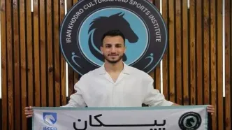 هاجم سابق پرسپولیس به پیکان پیوست