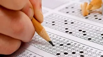 اغلام زمان ثبت نام  کنکور فرهنگیان+ جزئیات  ثبت‌نام آزمون سراسری سال ۱۴۰۵