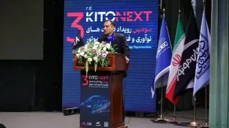 ورود رسمی کرمان موتور به آینده صنعت حمل‌ونقل