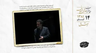 واکنش هاشمی به ادعای تاج‌زاده درباره عباس عبدی