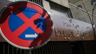 یارانه هشت میلیون نفر حذف شد