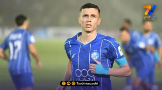 یاسر آسانی و همسرش در مکه!