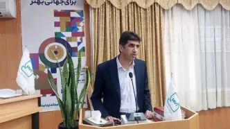 ایران در رتبه بیستم استانداردهای جهانی ایستاد