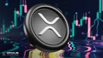 ۵۰۰۰ واحد XRP چقدر می‌ارزد اگر بانک‌ها آن را به‌صورت گسترده بپذیرند؟