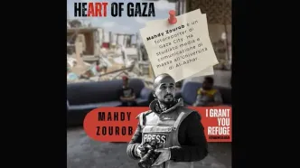 آخرین وضعیت غزه از دریچه دوربین مهدی زعرب +عکس‌ها