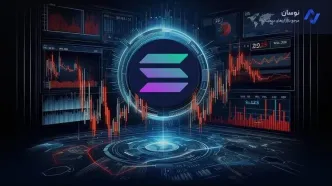 پیش‌بینی قیمت سولانا: آیا سقوط به زیر 125 دلار ادامه دارد؟