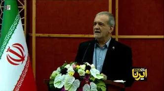 پزشکیان: قادریم بدون نفت زندگی کنیم