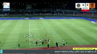 گل اول سپاهان به مس رفسنجان را ببینید + ویدیو