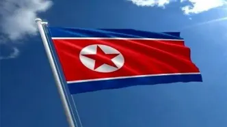 کره شمالی: خلع سلاح هسته‌ای شبه‌جزیره کره خیالی باطل است