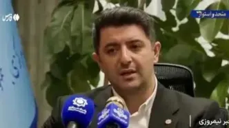 دارایی‌های بانک آینده به فروش می‌رسند + ویدیو