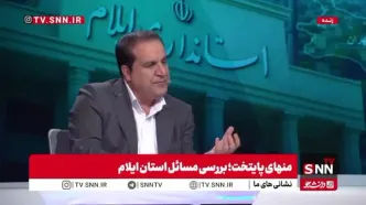 ببینید/ رئیس جمهور در سفر به ایلام از کدام‌ مدیران پروازی سخن گفت؟