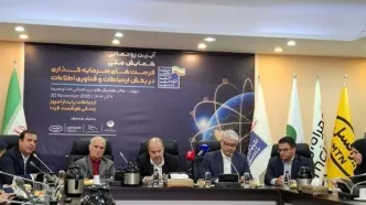 حمایت ایرانسل از همایش ملی فرصت‌های سرمایه‌گذاری فاوا