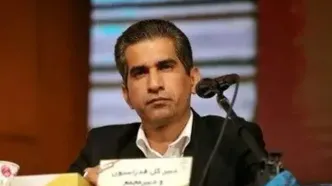 این داور سابق فوتبال پرسپولیسی نشد!