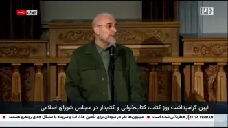 توصیه قالیباف به صاحبان قلم در خصوص جنگ ۱۲ روزه