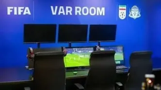 صدور مجوز فیفا یرای استفاده از VAR در لیگ برتر زنان و لیگ آزادگان