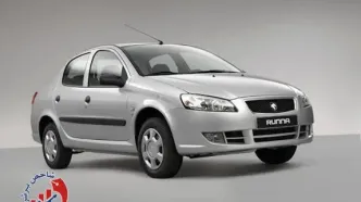 آخرین قیمت رانا و تارا ایران خودرو در بازار - ۲۸ آبان