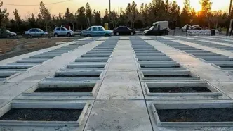 پایان شایعات درباره قطعه ۹۰ بهشت زهرا