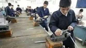 رونمایی از سامانه غول پیکر طبقه‌بندی مشاغل: شغل شما تغییر می‌کند؟